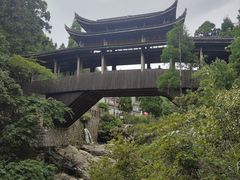 -云中大漈