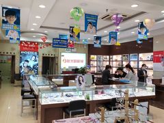 -陕光明眼镜(科创路店)