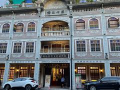 -汕头市小公园