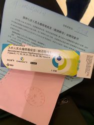 -北京俪婴妇产医院(朝阳大悦城店)