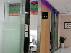 -雅悦齿科(顾村公园店)