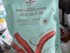 -山姆会员商店(邻瑞广场店)