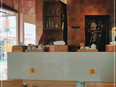 -酒井酱子·深夜食堂(东城汇店)