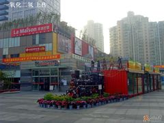 -证大大拇指广场(芳甸路店)