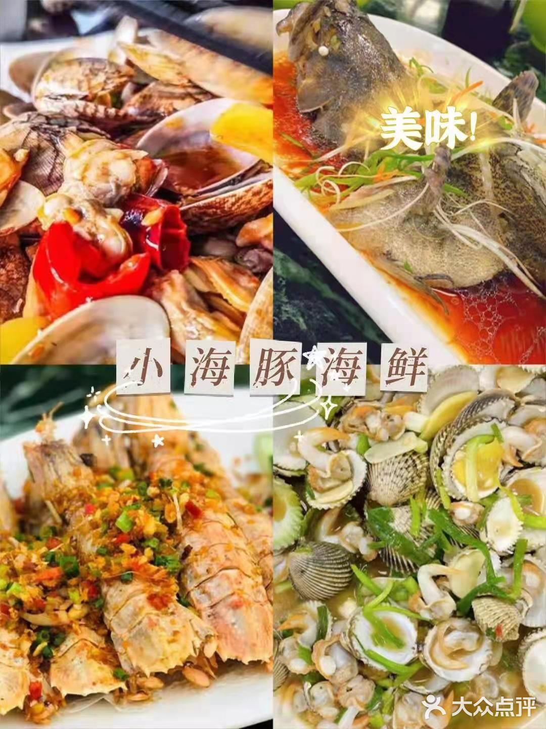 三亚免税店，中服、中免、海旅活动对比！