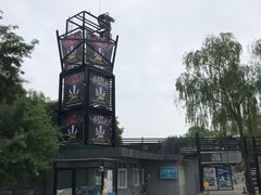 -枫花园汽车电影院(朝阳公园店)