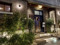 -南园民国茶楼餐厅·常州菜(北大街店)