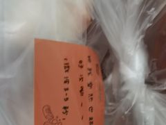 -Dough&Joe团憩(瑞虹天地月亮湾店)