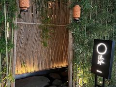 -天水蔬食料理(树德之光店)