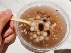 酒酿元宵-芳婆糕团店(王府大街店)