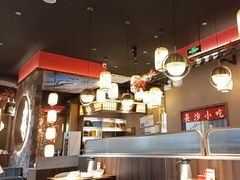 -恰饭·老长沙市井菜(天河客运站店)
