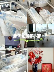 -圣贝拉母婴护理中心(深圳莱佛士店)