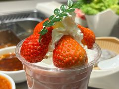 -海底捞火锅(千峰路店)