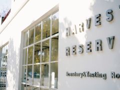 -收获咖啡HARVEST RESERVE(苍山店)
