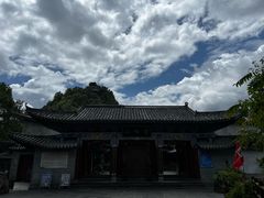-腾冲云峰山