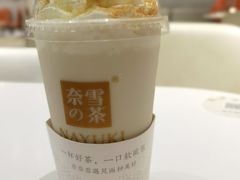 -奈雪的茶(花城汇中区PRO店)