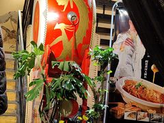 -锦上中式酒馆(南内环店)