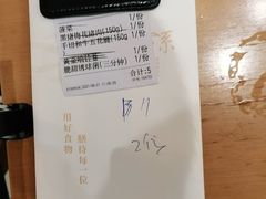 -湯系·煲汤手艺人(东二环泰禾广场店)
