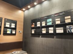 -茶颜悦色(银盆岭万达广场店)