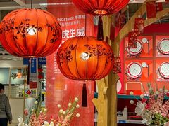 -IKEA宜家家居(南京商场)