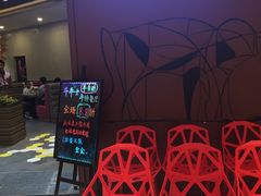 -斗牛士牛排餐厅(富力海珠城广场店)