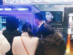 -新世界大丸百货