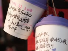 -Moses写字咖啡