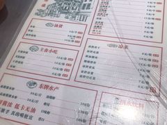 -东排食堂长沙小吃大排档(五一广场店)
