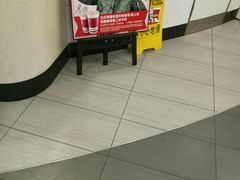 -肯德基(观前新店)