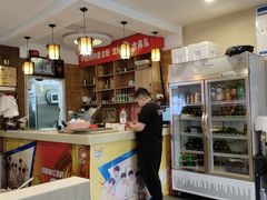 -合易泓烤肉•首创生椰大油边(宁山路店)