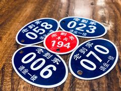 -老刘家泡馍·陕西老字号(钟楼广济街店)