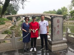 -赵州桥景区