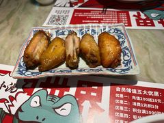 -蛙小淲(虎门万达店)