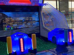 -快乐街区(成都龙湖北城天街店)