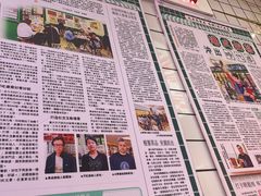 -孖记茶档·热腾茶餐(荔湾领展广场店)