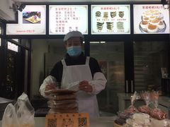 -李氏憨粑粑(官渡古镇店)