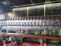 -HUBBA祜精酿(五羊邨店)