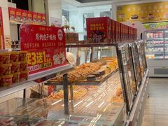 -味多美蛋糕(三元桥店)