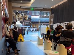 -宁波汤团店(外滩店)