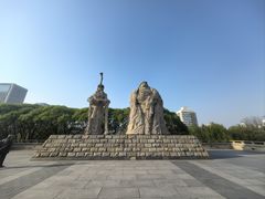 -元大都城垣遗址公园