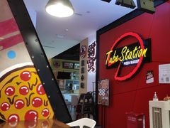 -Tubestation站点比萨(新世界大望路店)