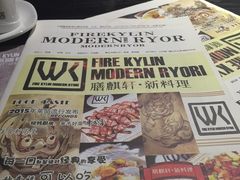 -HIHE Bistro·Oyster Bar(华熙live店)