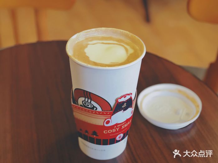 咖玛素娜百利甜风味布蕾咖啡