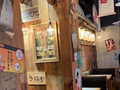 大堂-炉太郎日式烧肉店(华贸店)