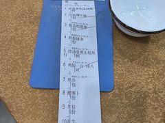 -正宗鸡饭粤香酒家(朱村店)