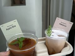 -O.P.S. CAFE