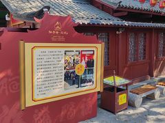 -桂林独秀峰王城景区