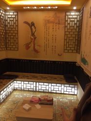 -伊人婳康体美容会馆