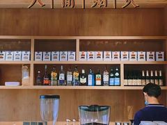 -中加枫华国际学校