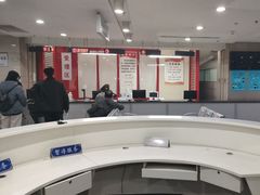 -武汉市民之家